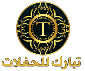 ايجار كراسي وطاولات الكويت